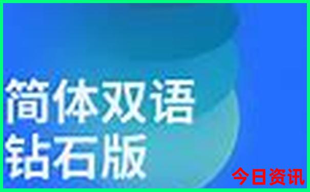 穷游西安自由行攻略4天详细